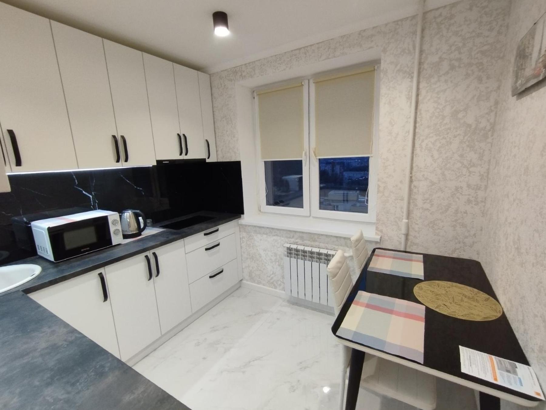 Apartment с шикарным видом на *